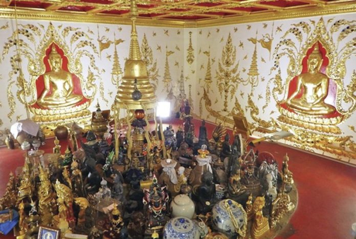 พระเครื่อง