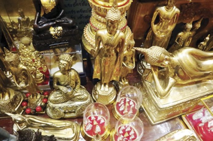 พระเครื่อง