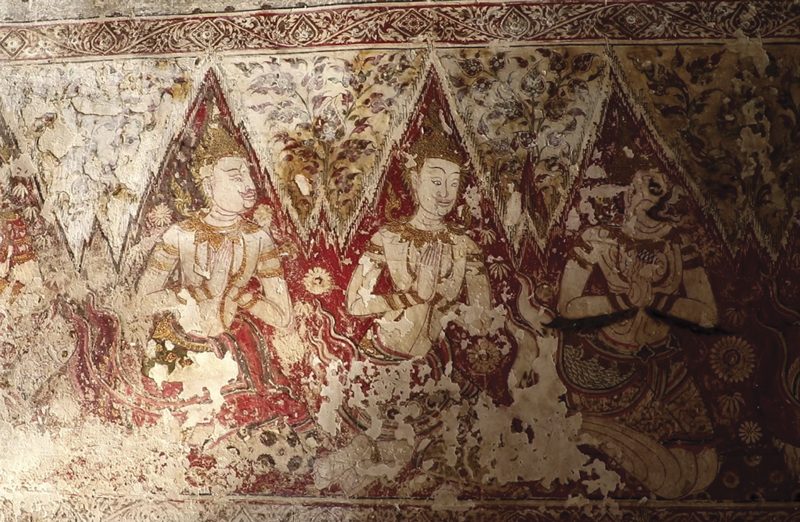 สดจากเยาวชน