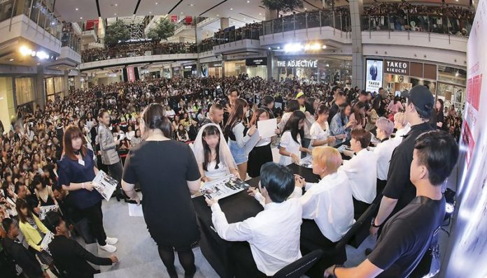สดบันเทิง