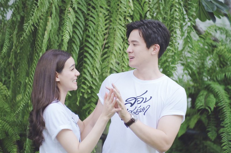 สดบันเทิง