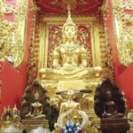 ยลภายในองค์พระธาตุพนม สักการะอุรังคธาตุพระพุทธเจ้า