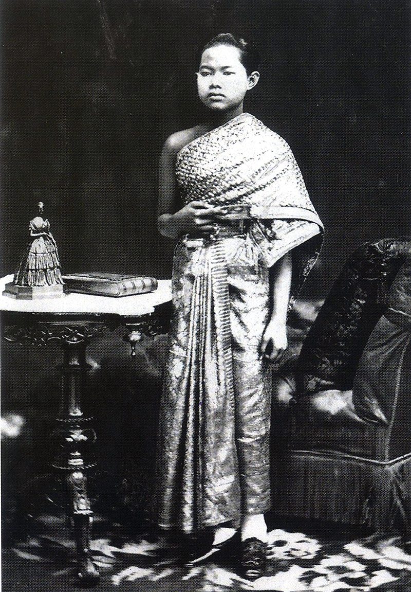 พระบรมราชินี