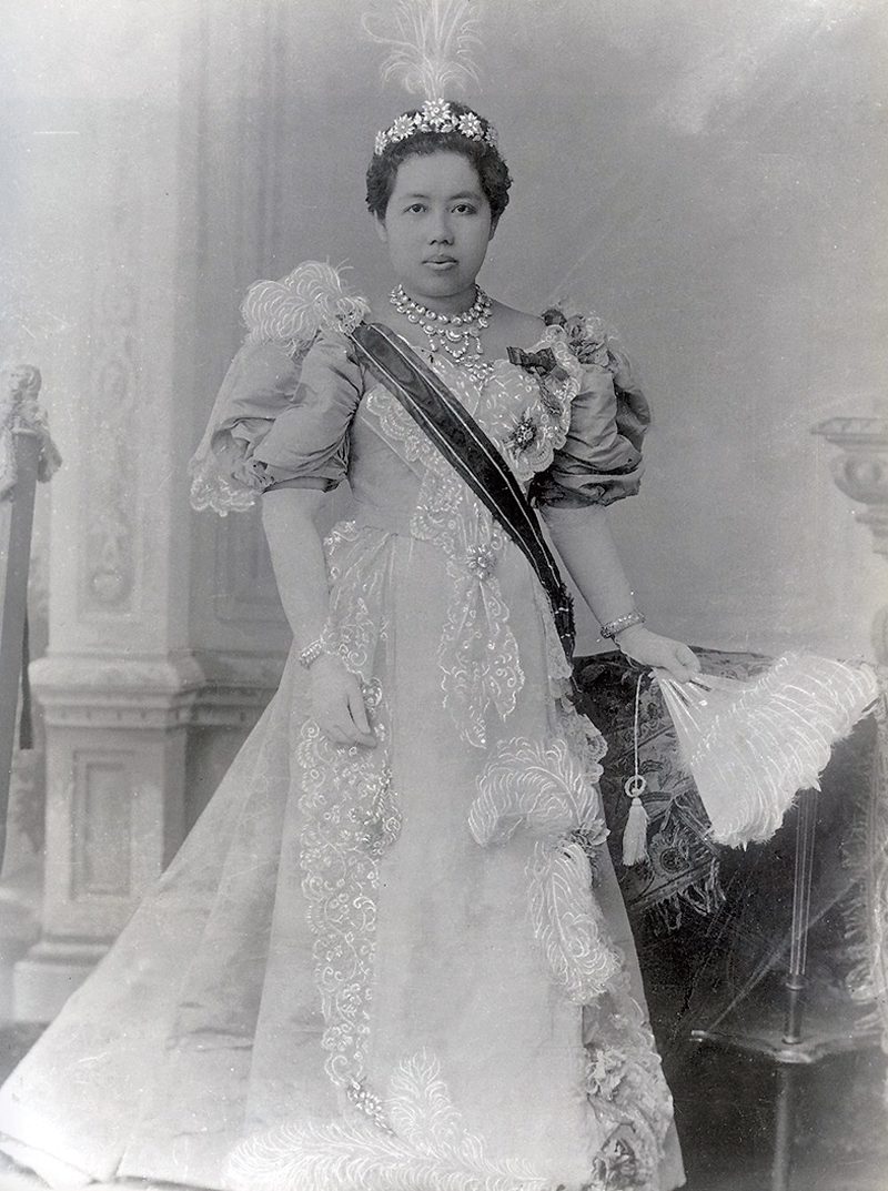 พระบรมราชินี