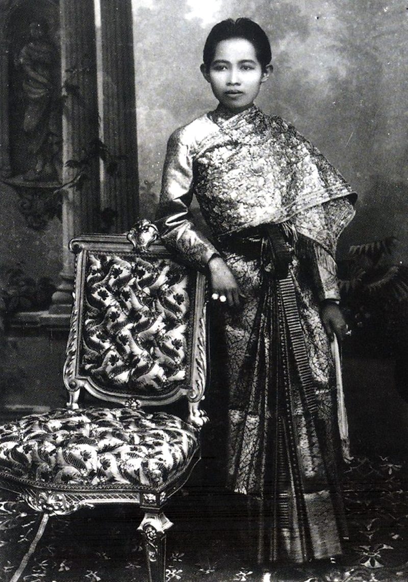 พระบรมราชินี