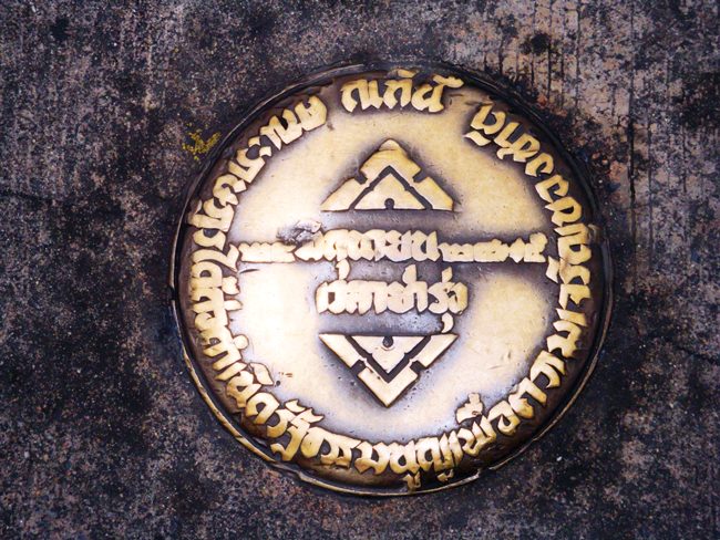 หลัก 6 ประการ ประกาศคณะราษฎร