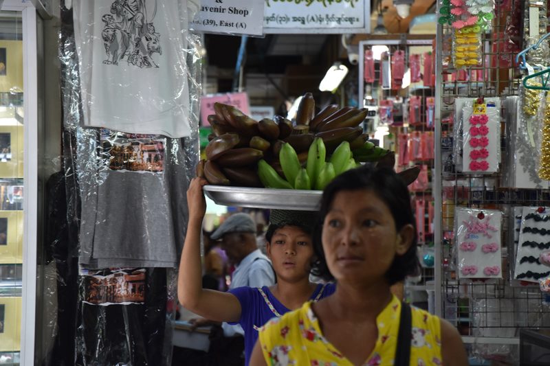 หรรษา