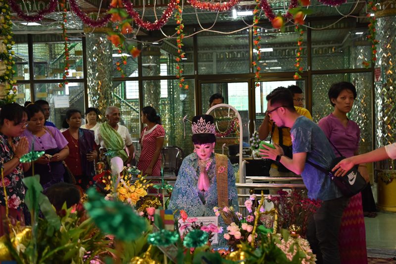 หรรษา