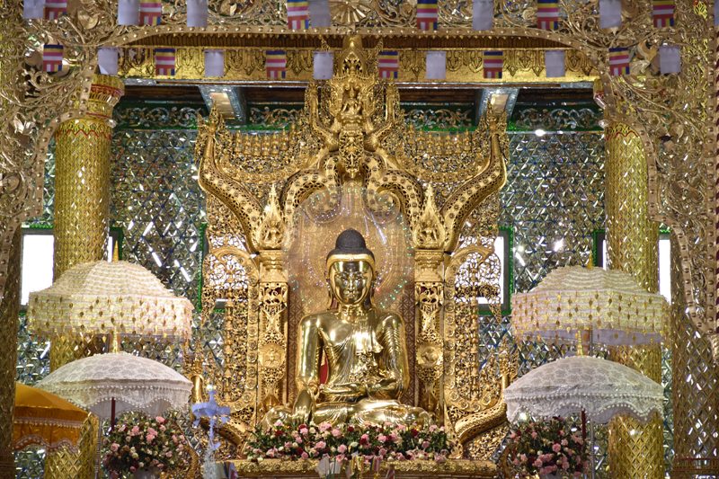 หรรษา