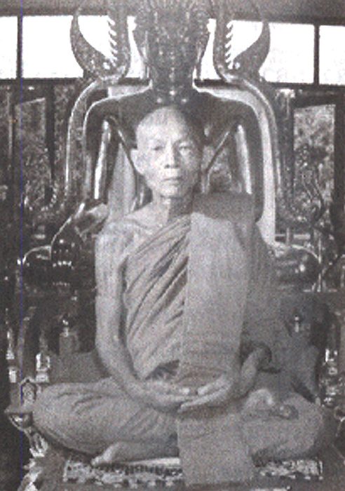 หลวงปู่ซามา อจุตโต