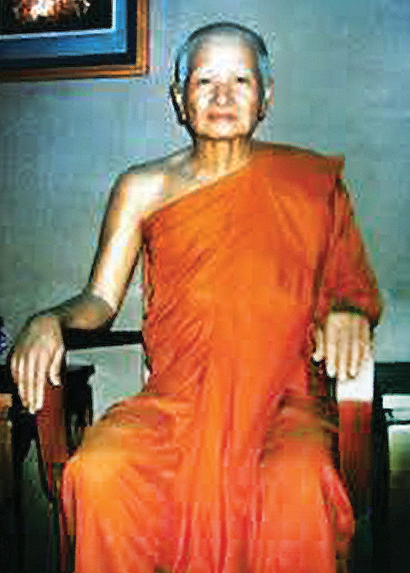 หลวงพ่อเปลื้อง วิสัฏโฐ