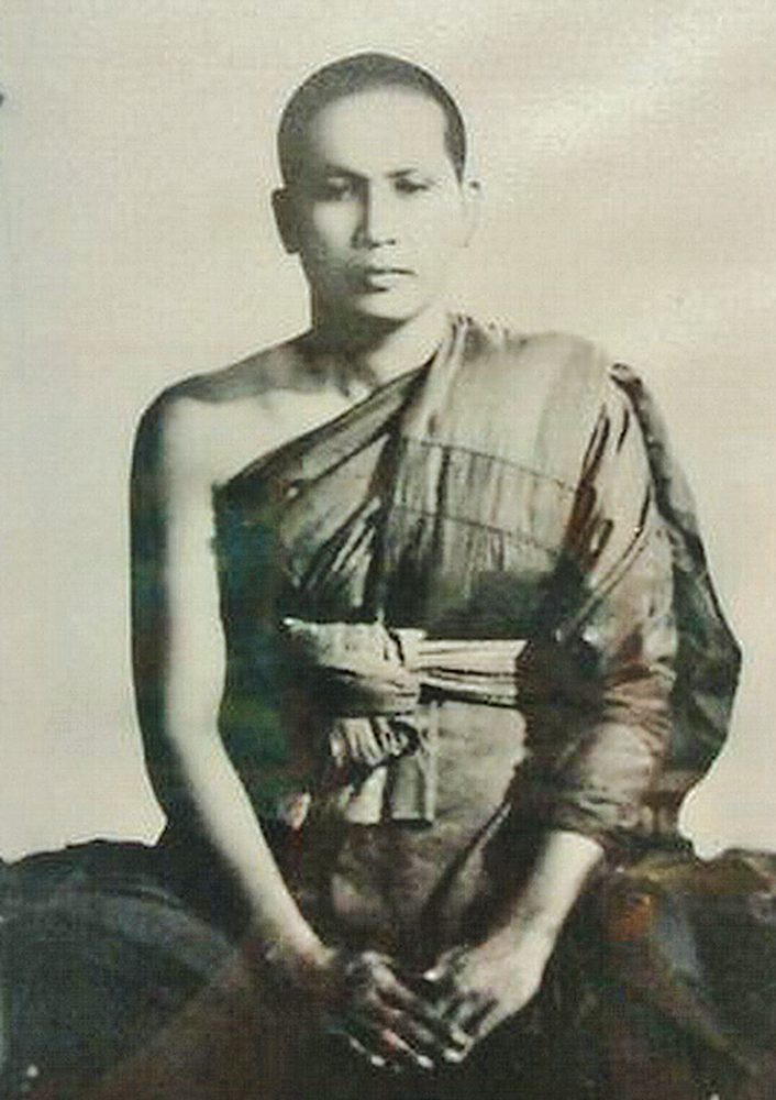 พระครูสาธิตธรรมนาท
