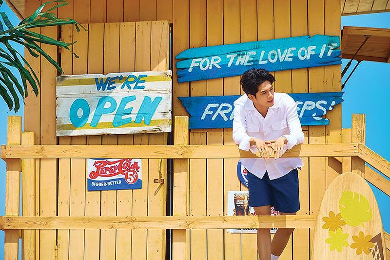 องซองอู