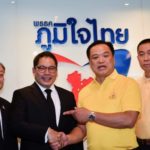 หยุดเถอะ! เพื่อไทย อัดกลับพรรคร่วมรัฐบาล ลั่นกระทรวงไม่ใช่สมบัติส่วนตัวใคร