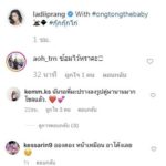ปราง-กัญญ์ณรัณ ออกทริปคู่ โต้ง-พิทวัส โพสต์รูปคู่สวีทกลางฮอกไกโด
