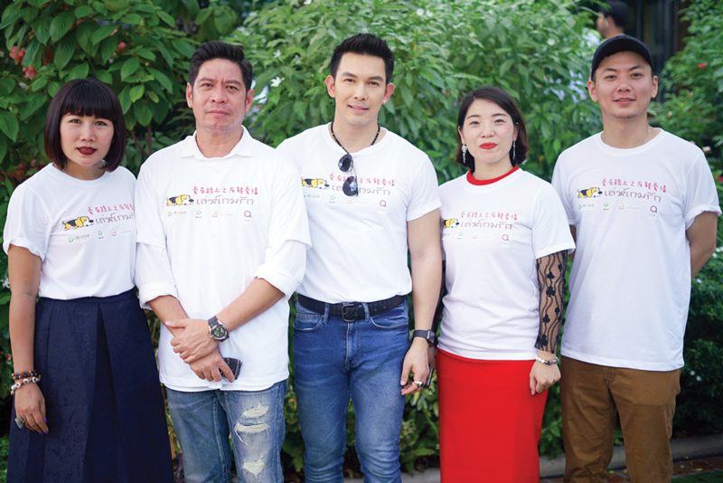 ‘อั้ม’นำทีมพระนาง‘สน-เอสเธอร์’