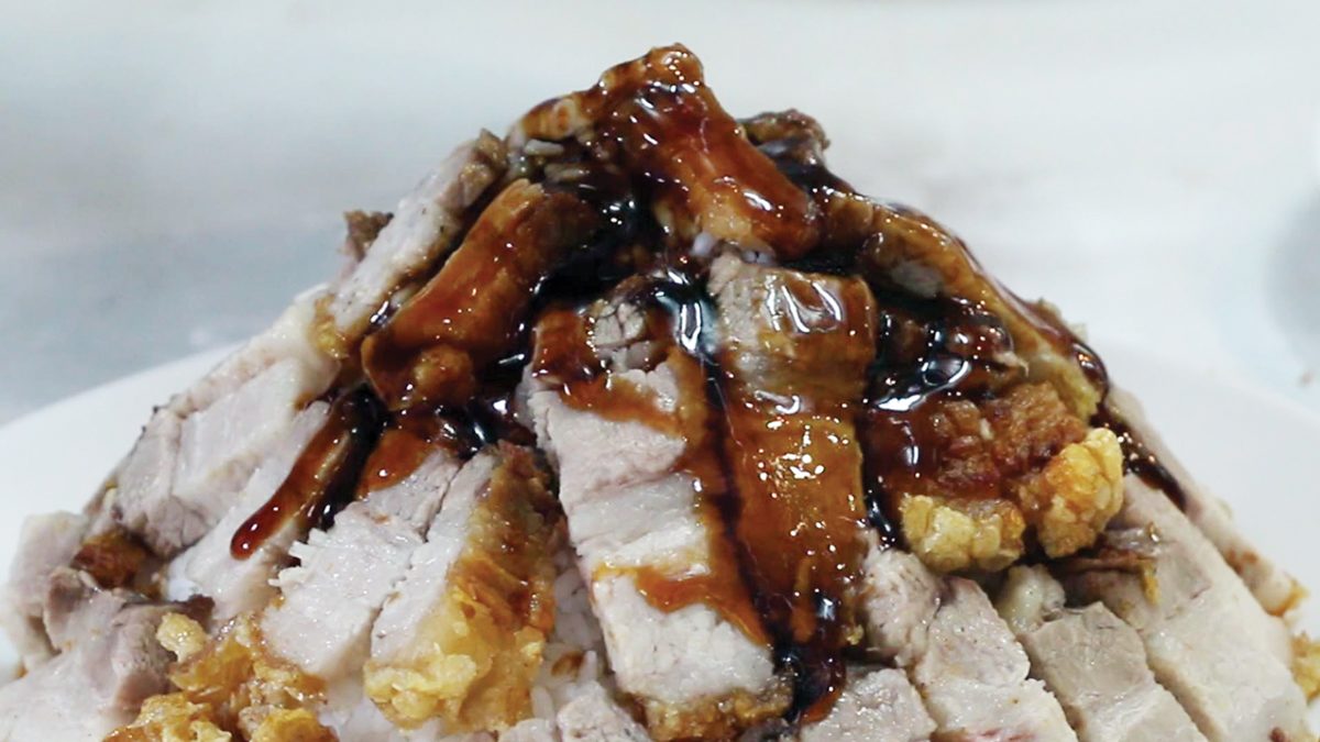 อาโจ๋ ทุกอย่างหมูกรอบ อร่อยเด็ดไม่เหมือนใคร