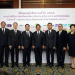 รัฐ-เอกชน ระดม 30 ภาคี ผุดอินโนสเปซ ทะลุ 500 ล้าน บ่มเพาะสตาร์ตอัพในอาเซียน