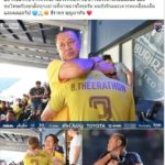 ขอโทษพ่อแม่! ธีราทร โพสต์ซึ้ง ขอโทษ ‘เนวิน-ซ้อต่าย’ (คลิป)