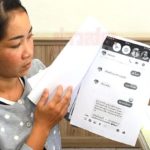 โพสต์ปุ๊บ โดนปั๊บ สาวอุดร ซื้อมือถือทางเฟซ 18มงกุฎทักแชท หลอกเชิดเงิน