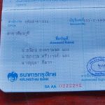 ขอบคุณที่ช่วย แม่เฒ่า ป่วยติดเตียง อยู่ลำพังในกระท่อม ชาวบ้านเตรียมสร้างบ้านใหม่ให้