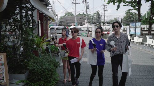 ทั้งสนุกทั้งฟิน
