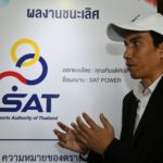 โลโก้ใหม่ กกท. ใช้เวลากว่า1เดือน ทำมากกว่า 100 ชิ้น กว่าจะเป็น SAT POWER
