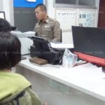 หัวอกแม่น้ำตาคลอ! เห็นลูกสาวป.6 หัวแตกเลือดเปื้อนเสื้อ แจ้งตร.เอาผิดครูฟาดสุดแรง(คลิป)