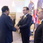 'บิ๊กตู่' ต้อนรับรมต.กลาโหมอาเซียน ยันร่วมสร้างภูมิภาคให้เกิดความเข้มแข็ง!