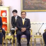 'บิ๊กตู่' ต้อนรับรมต.กลาโหมอาเซียน ยันร่วมสร้างภูมิภาคให้เกิดความเข้มแข็ง!