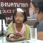 หัวอกแม่น้ำตาคลอ! เห็นลูกสาวป.6 หัวแตกเลือดเปื้อนเสื้อ แจ้งตร.เอาผิดครูฟาดสุดแรง(คลิป)