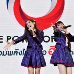 BNK48 ร่วมแจม! “รวมพลังไทยเพื่อฮีโร่ไทย” เชียร์นักกีฬาไทย ลุย อลป. (คลิป)