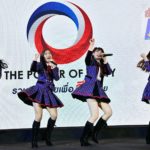 จัดเต็ม BNK48 ร่วมโชว์ในงาน “รวมพลังไทยเพื่อฮีโร่ไทย” (คลิป+ภาพ)