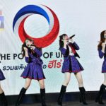 จัดเต็ม BNK48 ร่วมโชว์ในงาน “รวมพลังไทยเพื่อฮีโร่ไทย” (คลิป+ภาพ)
