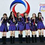 จัดเต็ม BNK48 ร่วมโชว์ในงาน “รวมพลังไทยเพื่อฮีโร่ไทย” (คลิป+ภาพ)