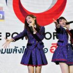 จัดเต็ม BNK48 ร่วมโชว์ในงาน “รวมพลังไทยเพื่อฮีโร่ไทย” (คลิป+ภาพ)