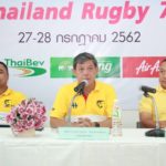 ‘สารวัตรต้น’ รับจัดรักบี้อาวุโสชิงแชมป์โลก - ตั้งเป้าพาทีมหญิงลุยอลป.