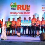 นักวิ่งใจบุญ ชวนเพื่อนรักสี่ขาขนปุย ร่วม วิ่งการกุศล ชิงถ้วยพระราชทาน