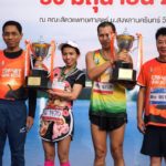 นักวิ่งใจบุญ ชวนเพื่อนรักสี่ขาขนปุย ร่วม วิ่งการกุศล ชิงถ้วยพระราชทาน