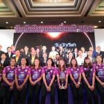 ‘โปรเม’ผงาดอาชีพ - ‘จาย-เทนนิส’ ซิวสมัครเล่น วันนักกีฬายอดเยี่ยม