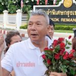 แห่ต้อนรับ ทอม ดันดี คืนสู่อิสรภาพ ร่ำไห้ร้องเพลงเผยความรู้สึก ขอบคุณอดีต(คลิป)
