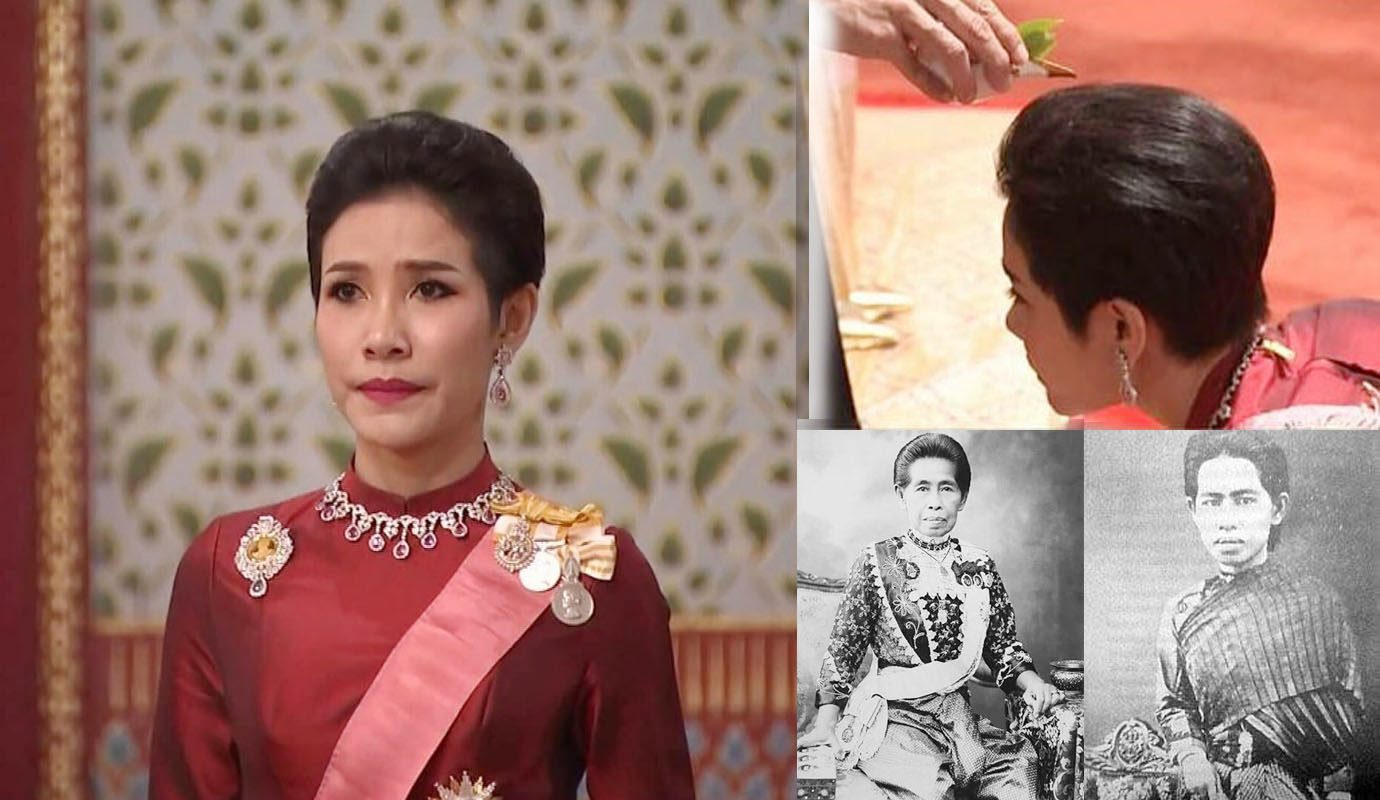 เจ้าคุณพระสินีนาฏ พิลาสกัลยาณี ทรงผมโป่ง ทรงผมไทยโบราณ สง่างามเหนือ เจ้าคุณพระสินีนาฏ พิลาสกัลยาณี ทรงผมโป่ง ทรงผมไทยโบราณ สง่างามเหนือ