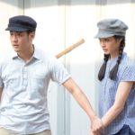 ‘สินจัย-ป๋อ-คริส’ดราม่าข้น ‘ด้ายแดง’ผูกปมร้อยพันวุ่นวาย