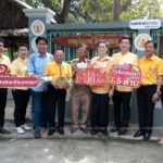 แพงสุดในโลก! ทุบสถิติประมูลทุเรียนนนท์ ก้านยาวลูกละ 1.5 ล้าน (คลิป)