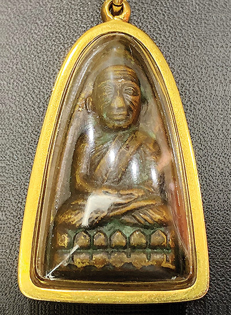พ.ต.ท.พนม เชื้อทอง