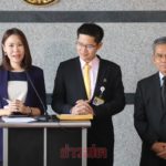 เต้ สุดแมน! ยอมรับผิด ขอโทษต่อหน้า 'โบว์ ณัฏฐา' กล่าวหารับเงิน-ล้มสถาบัน (คลิป)