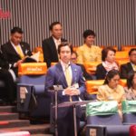 รู้จัก 'ทิม พิธา' ดาวสภาดวงใหม่ เจาะลึกปัญหาเกษตรกรไทย ดีกรีไม่ธรรมดา