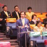 รู้จัก 'ทิม พิธา' ดาวสภาดวงใหม่ เจาะลึกปัญหาเกษตรกรไทย ดีกรีไม่ธรรมดา