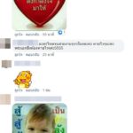 วินัย ไกรบุตร เผยกำลังแสดงละครอีกเรื่อง ไม่รู้ตอนจบ! เตือนทุกคนสู้อย่างมีสติ