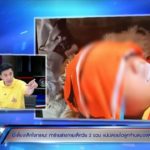 กรรชัย ของขึ้น-หลุดฉะพี่เลี้ยงโหด ทุบ 2 ขวบก้านสมองตาย กัดยันอัณฑะ-น่วมทั้งตัว